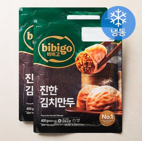  “즉석으로 즐기는 깊고 진한 김치맛 – 비비고 진한 김치만두”