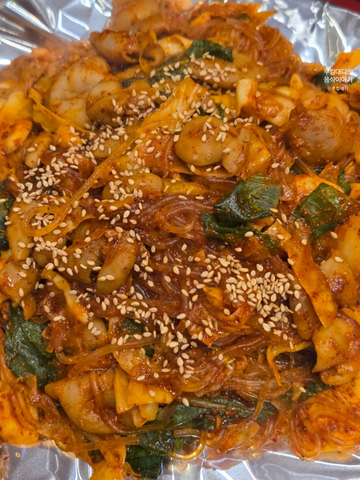  구리 돌다리 맛집 원조 유박사 곱창에서 곱창 먹방