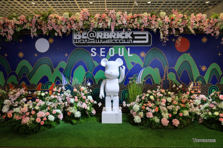  더현대 전시 베어브릭 월드 와이드 투어 3 in 서울 방문 후기