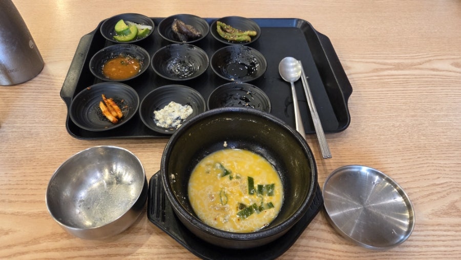 수목원 백년식당 사진 6