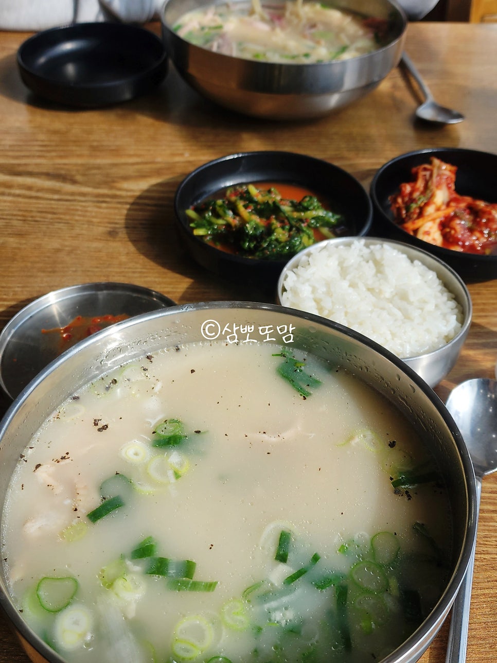 칼국쭈 사진 3