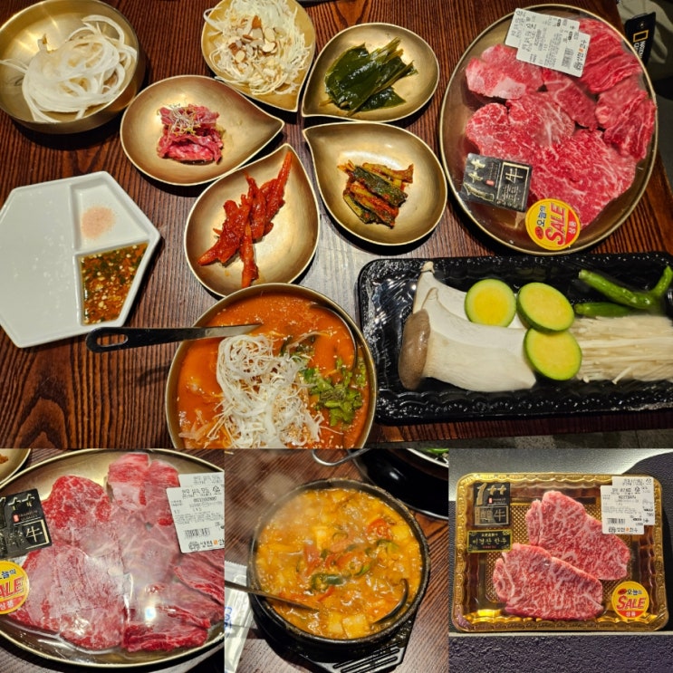  창원 봉곡동 맛집 영천명화한우 주차 단체 회식 추천