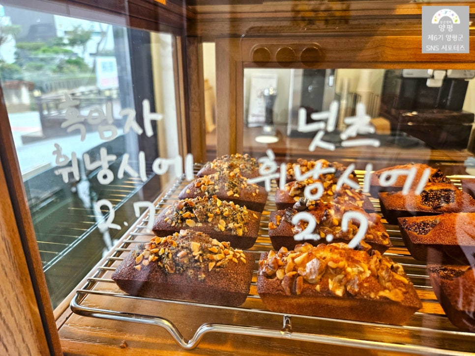 치키티토 사진 6