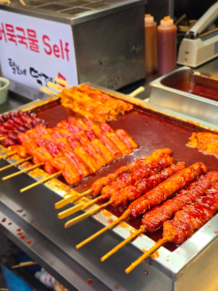  [숙대입구 털보네 떡꼬치] 30년 전통의 천원 꼬치 맛집! 줄 서서 먹는 이유