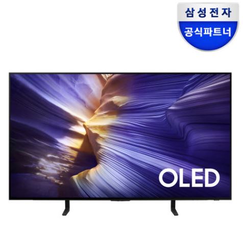  [히든딜] “25년형 삼성 OLED 138 cm(55인치) 4K AI TV – 5년 무상보증, 스탠드형 최고급모델”