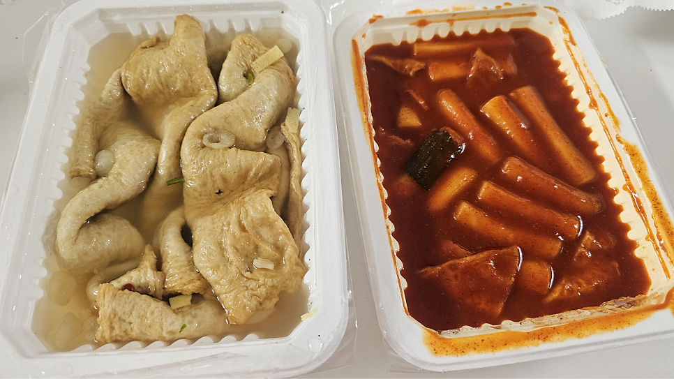 떠기뽀기 사진 6