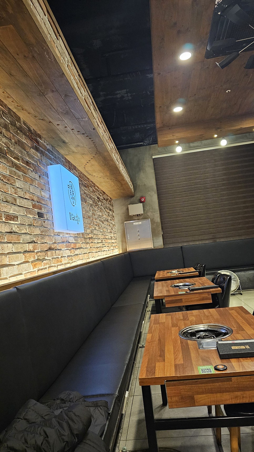 쉐프의부대찌개 백석대점 사진 4
