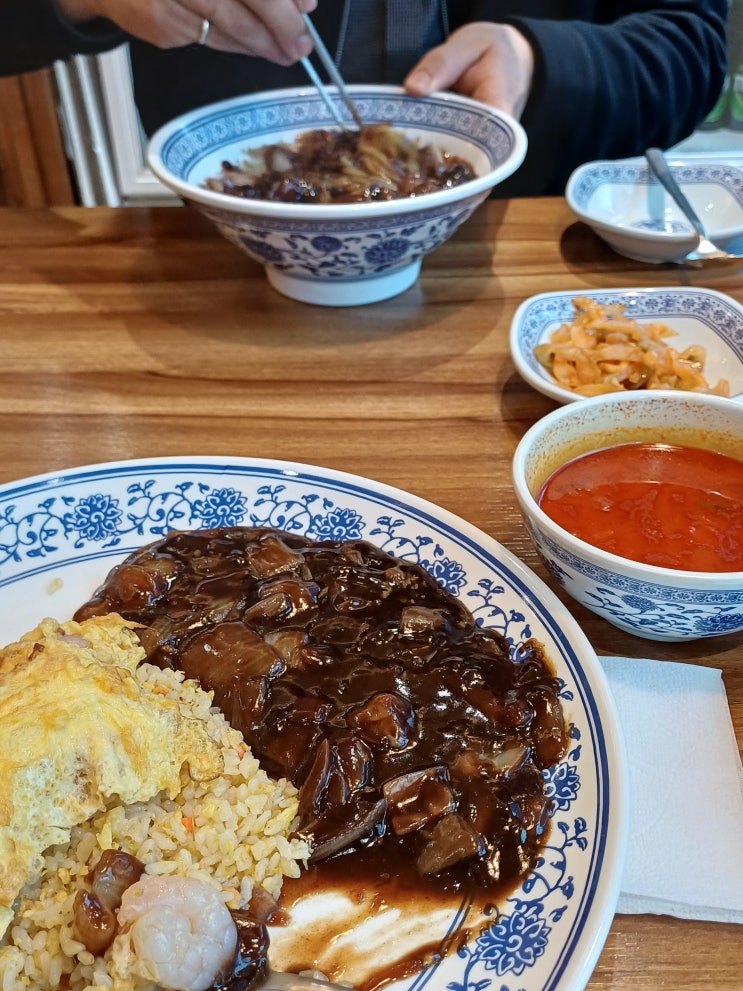  아라역 맛집 중식 볶음밥 9천원 점심식사한 한별짜장 후기
