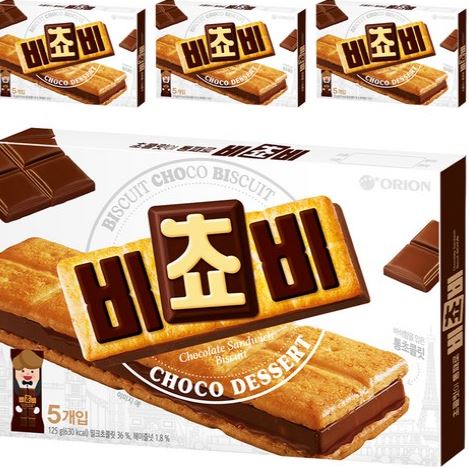  한국여행 필수 기념품! 『오리온 비쵸비 초코 디저트’ — 외국인에게 뜨는 숨겨진 과자