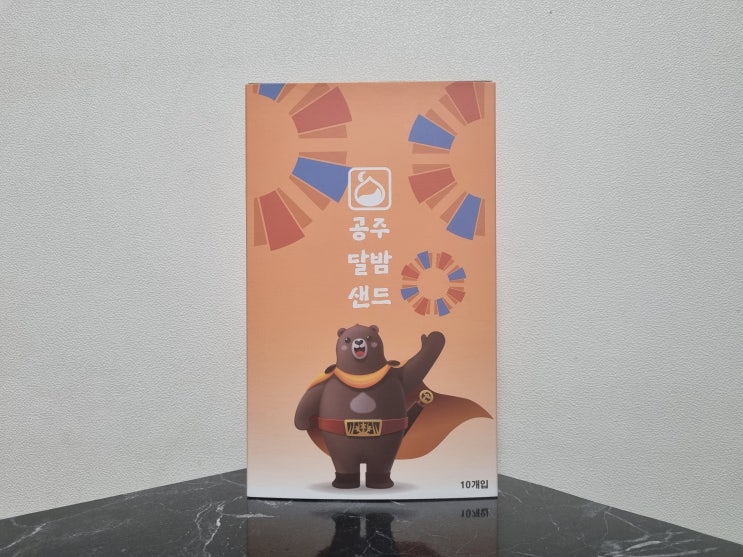  답례품 쿠키 추천 공주 특산물로 만든 모락연화 샌드 쿠키 선물세트 후기