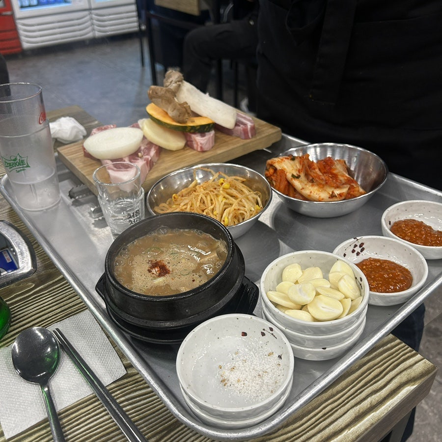Sanulrimsamgyeopsal 2hojeom photo 4