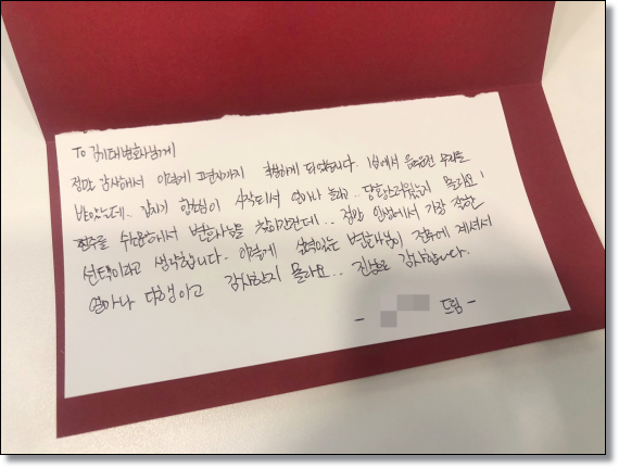 익산변호사 법률상담은 관련 사진