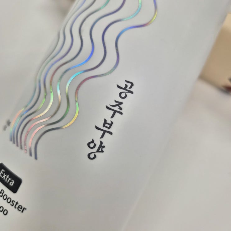 MBN<b>퍼스트레이디 이민영</b> 공주부양샴푸 탈모 잡고 볼륨... 