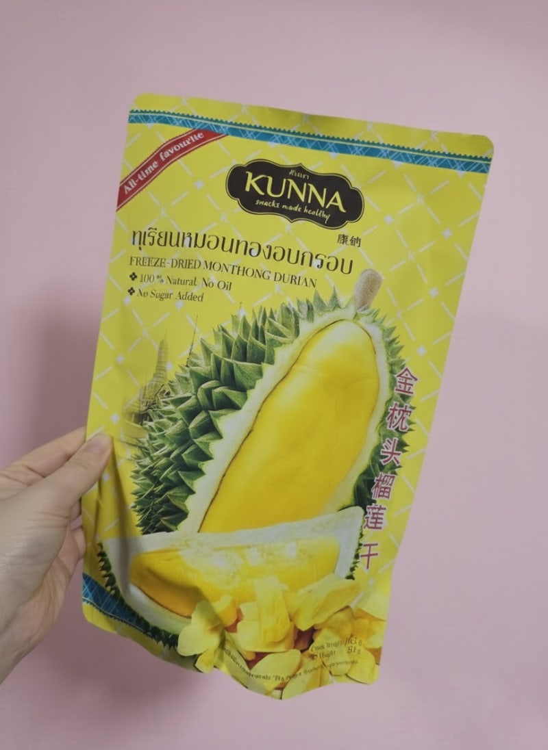 태국 방콕 동결건조 두리안 스낵 KUNNA (쿤나)