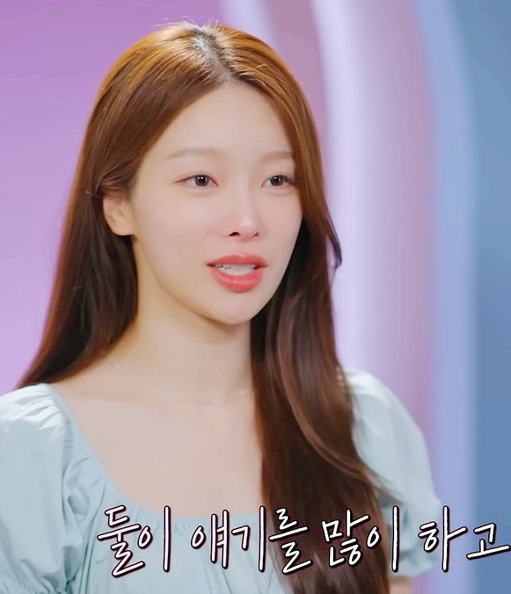  ‘환승연애4’ 메기남 등장, 유라 한마디에 판 뒤집혔다