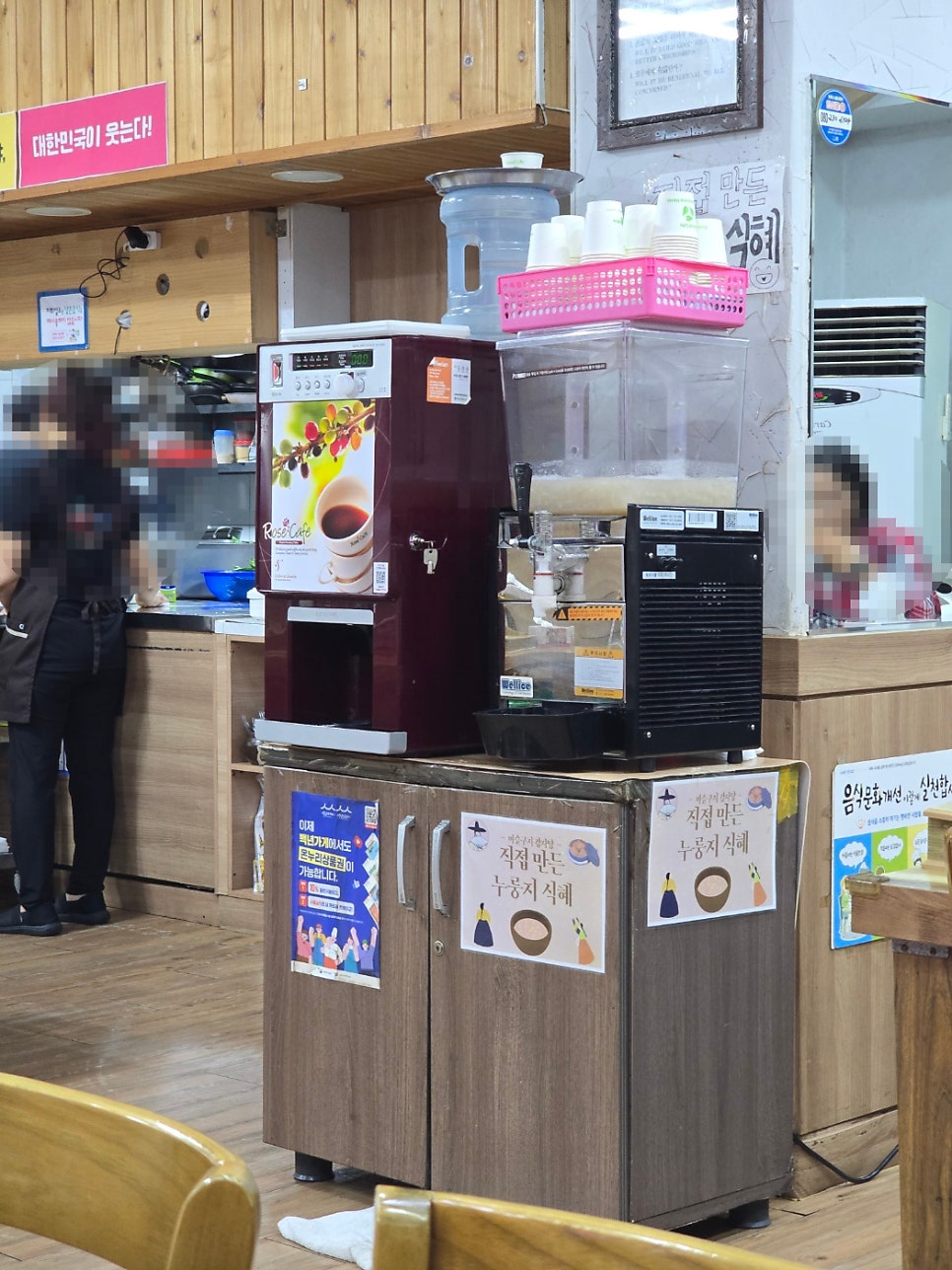 벼슬구지감자탕 사진 6