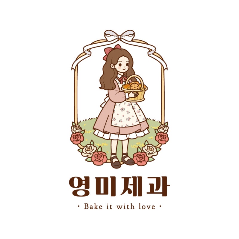 [ 영미제과 • 구워윰 ] 2025 수능 선물세트 안내 (정읍/전주/익산/김제/군산)