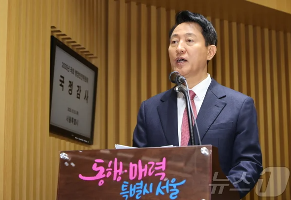 <b>오세훈</b> 서울시장, <b>한강버스</b>... 명태균 정치브로커 <b>의혹</b> 부인