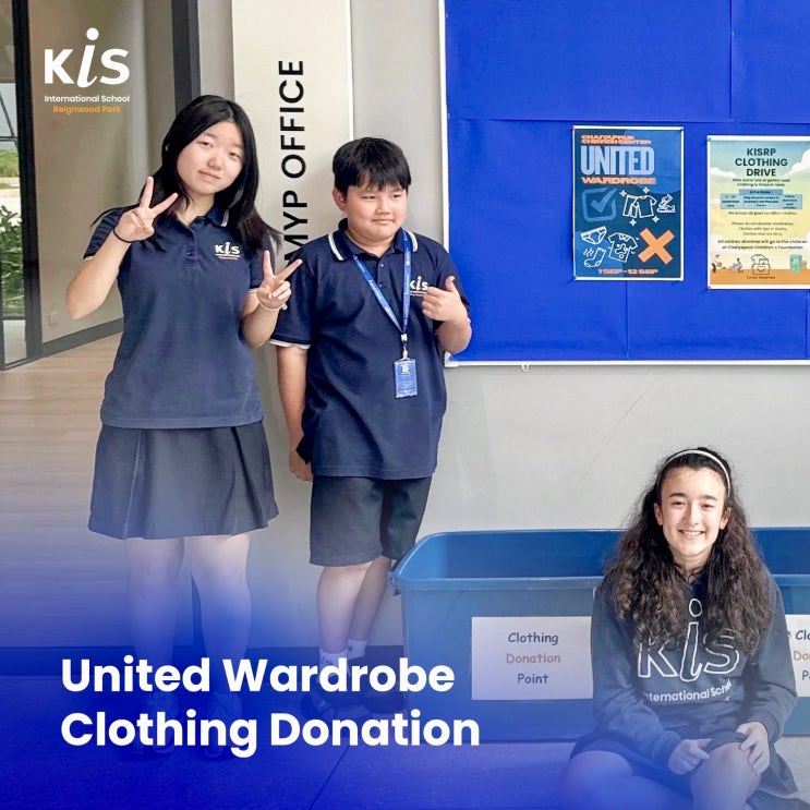  방콕 KIS 레인우드 파크 학생들의 따뜻한 마음, ‘United Wardrobe’ 의류 기부 캠페인
