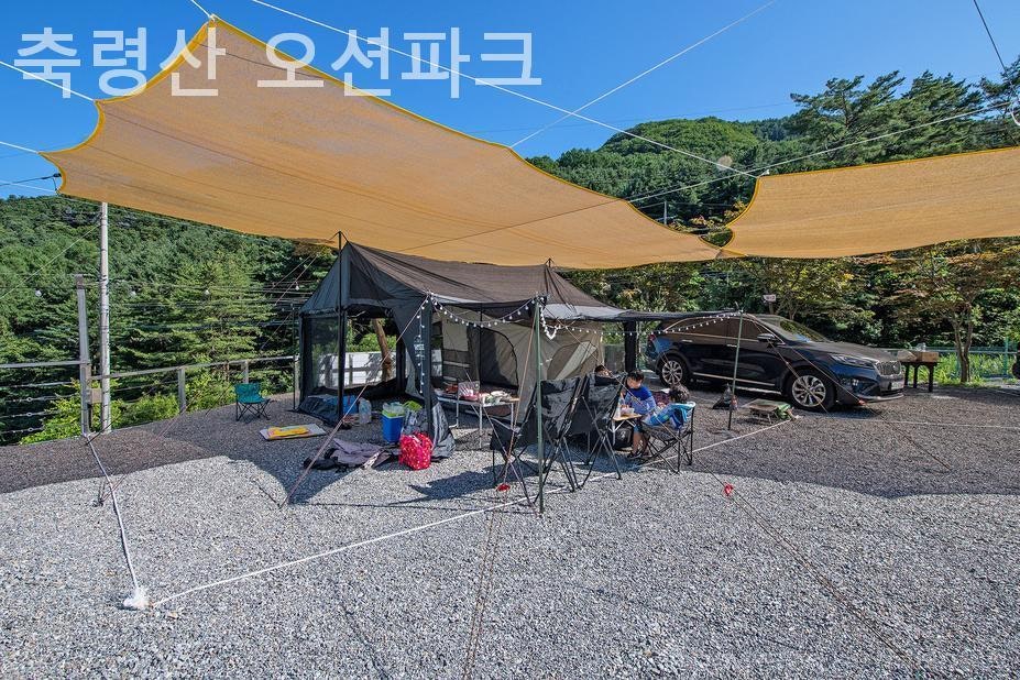 축령산 오션파크 사진 3