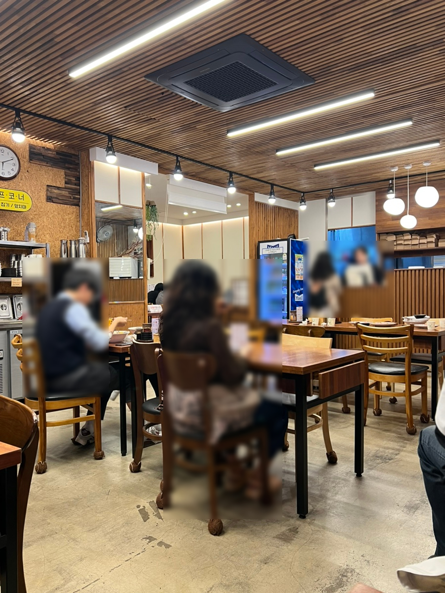 남천홍반장 사진 2