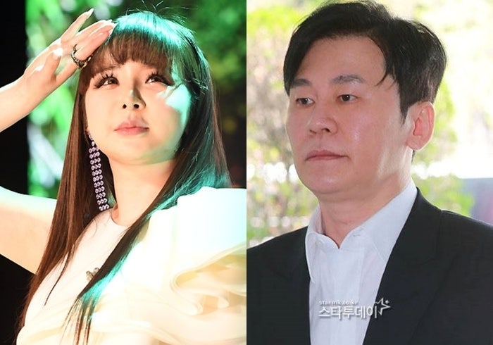 박봄 양현석 고소 이유, 그리고 오랜 상처 ‘정신 병’까지 드러난 진심