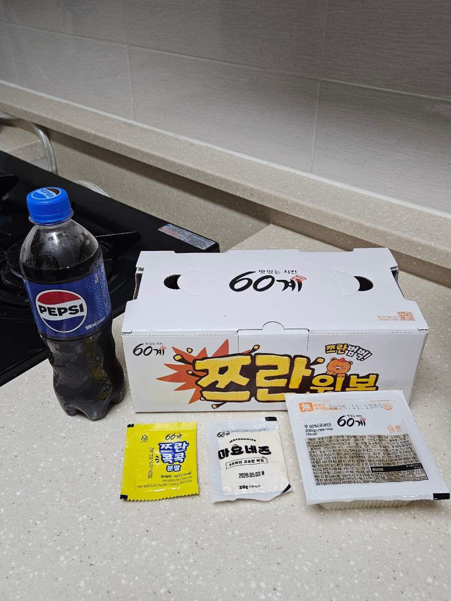 60계치킨 의왕포일점 사진 2