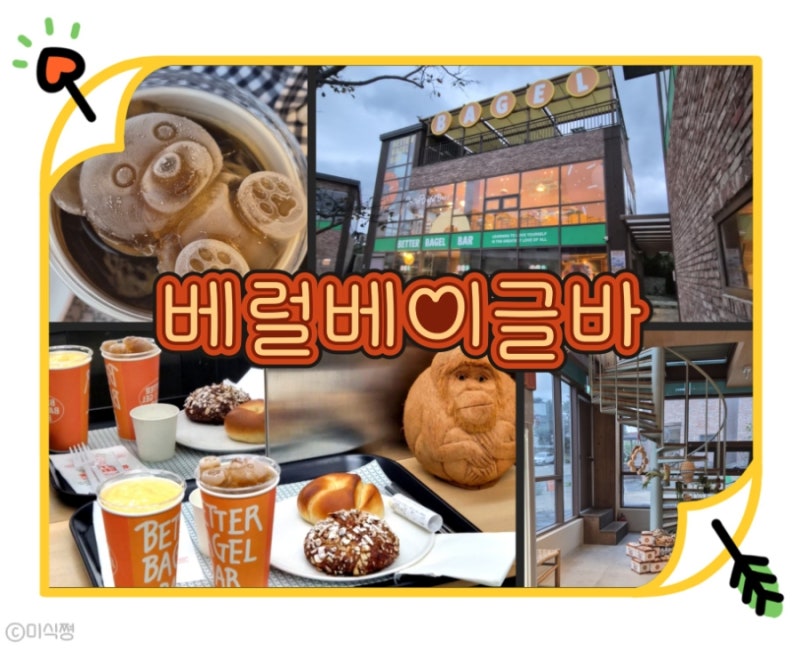 사진 6