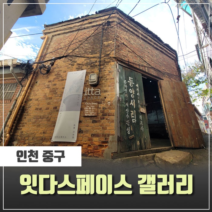사진 3