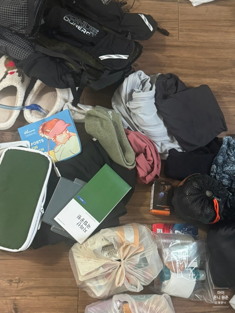 지리산 종주 준비물 2박3일 경험 기반 총정리