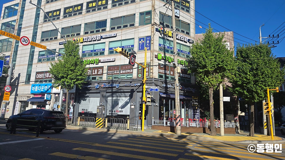 펀비어킹 인천효성공원점 사진 1