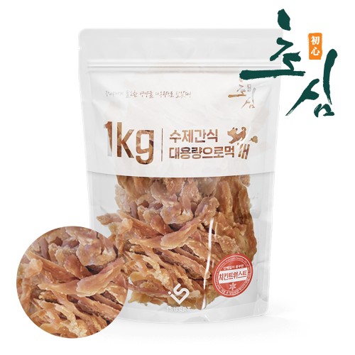  “1kg 통째로 사봤다! 파워도그 초심 닭가슴살 간식 실사용 후기”