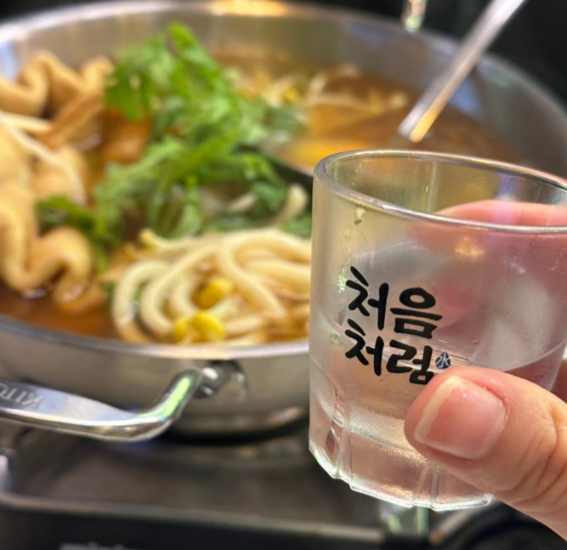 치질 3기, 4기 내치핵 자연치료 수술 전 후기