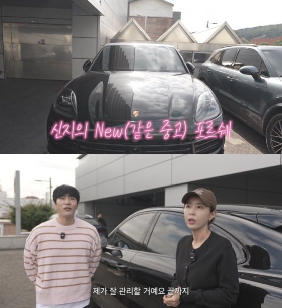 <b>신지</b>, <b>문원</b>에 <b>포르쉐</b> 선물 “다들 우리를 부부로 봐요”