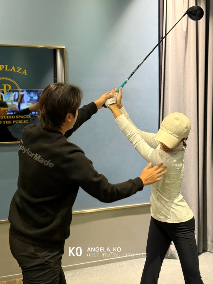  골프레슨 유창현 프로 비거리 늘리기, 스윙 폼 교정 드라이버잘치는법