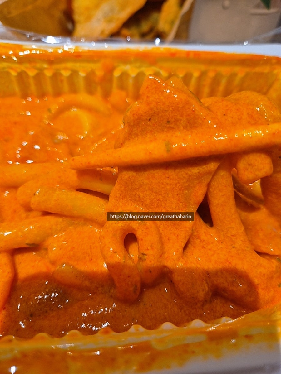 배떡 성남태평점 사진 6