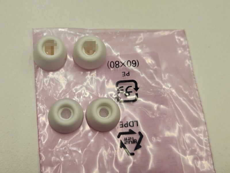 삼성 갤럭시버즈2프로 정품 이어팁 구매방법!!! 가격은??