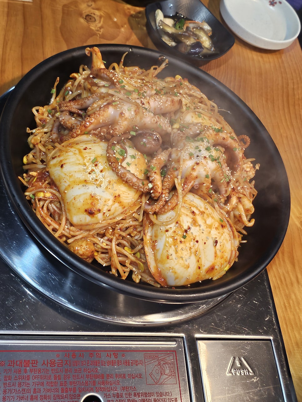 천서방고깃간 사진 4