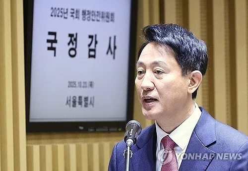 <b>오세훈</b>, <b>국감</b> 증인 출석 앞둔 <b>명태균</b>에 “거짓에 능한 사람”