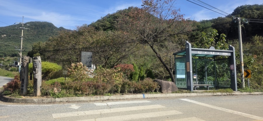 능골 사진 2