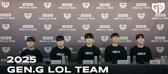   젠지, TES를 2:0으로 제압! LCK 1번 시드의 존재감 증명하고 8강행 + 앞으로 일정 + 승패 정리