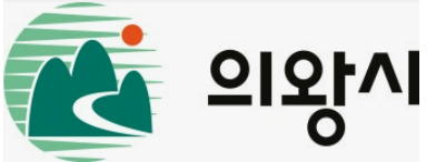 의왕인천공항택시 요금안내 및 예약방법