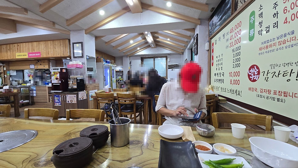 벼슬구지감자탕 사진 5