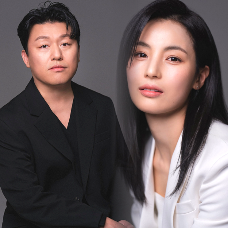<b>김민재</b> 와이프 아내 <b>최유라</b>, 10년째 <b>각집</b>? (프로필 나이 제주... 