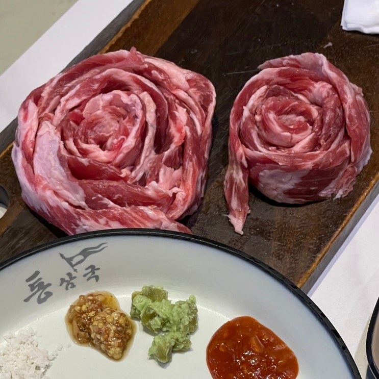  성성동맛집 통삼국본점 TSG 성성 고기맛집 성성호수공원 삼겹살 맛있는 곳