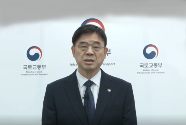 [2025 국토위 국감]<b>이상경</b> 국토부 차관 ‘<b>갭투자</b>•부적절한... 