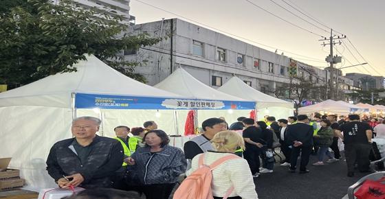 인천시, 가을바다의 맛과 흥으로 물든 ‘연안부두 꽃게 축제’ 개최