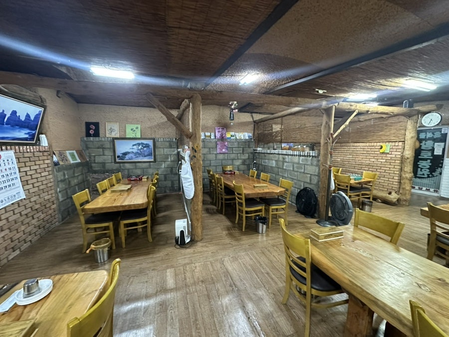 황토농원 사진 3