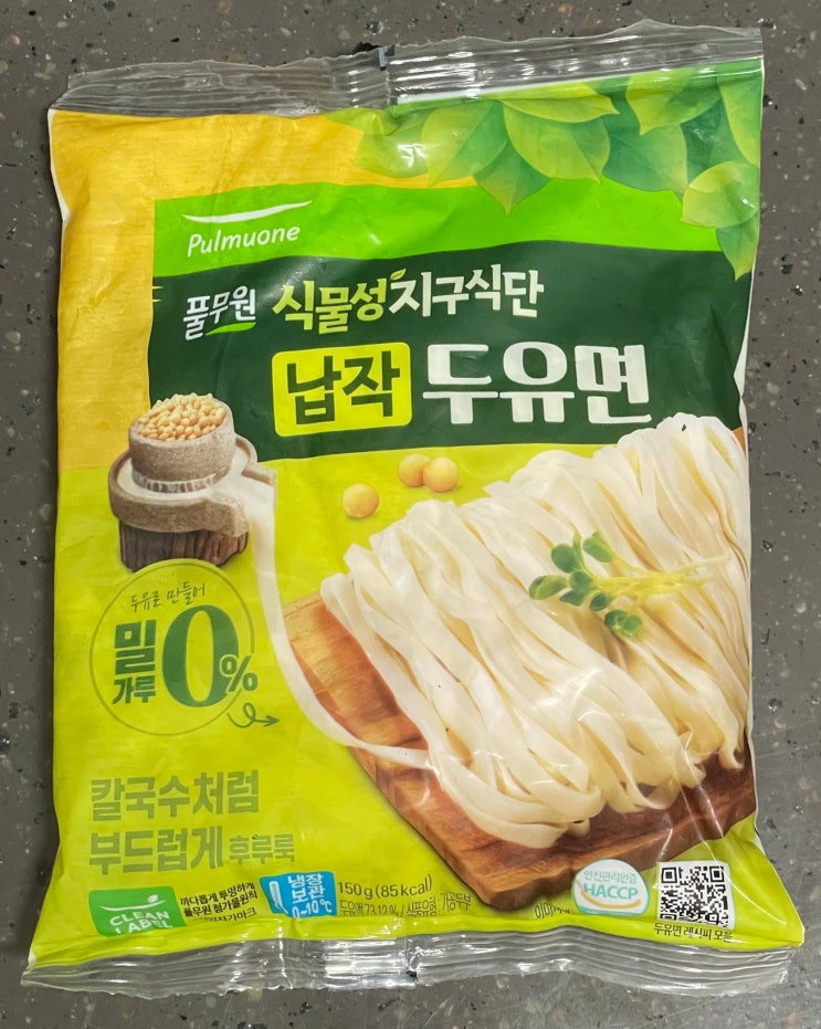  풀무원 식물성지구식단 납작두유면 내돈내산
