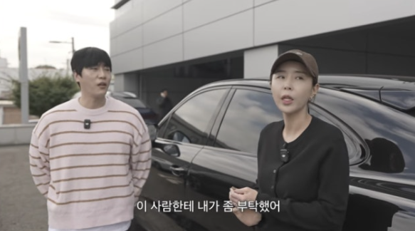  신지, 15년 애마 포르쉐와 이별 “보내는 게 맞는데… 마음이 안 돼요” 새 차와 새 인생 준비 중